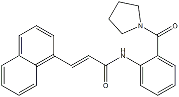 (E)-3-(1-naphthyl)-N-[2-(1-pyrrolidinylcarbonyl)phenyl]-2-propenamide 结构式