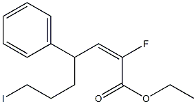 (E)-2-フルオロ-4-フェニル-7-ヨード-2-ヘプテン酸エチル 化学構造式