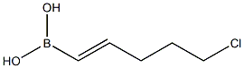[(E)-5-クロロ-1-ペンテニル]ボロン酸 化学構造式