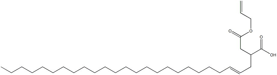 2-(2-Pentacosenyl)succinic acid 1-hydrogen 4-allyl ester Structure