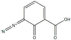3-ジアゾ-2,3-ジヒドロ-2-オキソ-1-ベンゼンカルボン酸 化学構造式