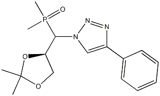 [(R)-(2,2-Dimethyl-1,3-dioxolan-4-yl)(4-phenyl-1H-1,2,3-triazol-1-yl)methyl]dimethylphosphine oxide