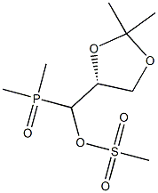 [(R)-(2,2-Dimethyl-1,3-dioxolan-4-yl)(methylsulfonyloxy)methyl]dimethylphosphine oxide Structure