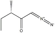 [S,(+)]-1-ジアゾ-3-メチル-2-ペンタノン 化学構造式