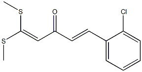 (E)-5-[2-クロロフェニル]-1,1-ビス(メチルチオ)-1,4-ペンタジエン-3-オン 化学構造式