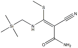 (E)-2-シアノ-3-メチルチオ-3-[(トリメチルシリルメチル)アミノ]プロペンアミド 化学構造式