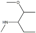  2-Methoxy-3-(N-methylamino)pentane