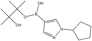1-环戊基-1H-吡唑-4-硼酸频那醇酯, , 结构式