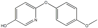 6-(4-Methoxyphenoxy)pyridin-3-ol 化学構造式