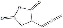 烯基丁二酸酐