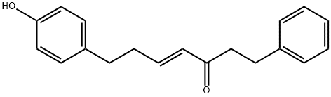1-フェニル-7-(4-ヒドロキシフェニル)-4-ヘプテン-3-オン 化学構造式