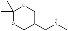 [(2,2-dimethyl-1,3-dioxan-5-yl)methyl](methyl)amine 结构式
