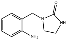 1-[(2-氨基苯基)甲基]咪唑啉-2-酮, 1062404-58-3, 结构式