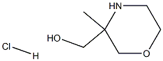 (3-methylmorpholin-3-yl)methanol hydrochloride Structure