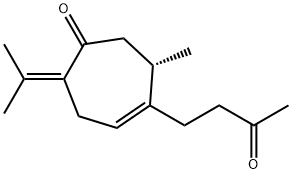 郁金二酮, 116425-36-6, 结构式