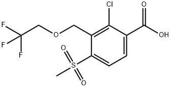 环磺酮酸, 120100-77-8, 结构式