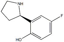(R)-4-fluoro-2-(pyrrolidin-2-yl)phenol Structure