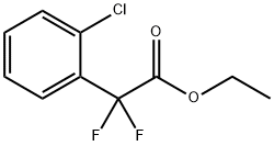 1248075-48-0 Structure
