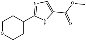 甲基 2-(四氢-2H-吡喃-4-基)-1H-咪唑-5-甲酸基酯, 1250150-10-7, 结构式