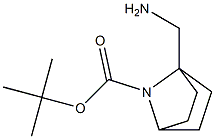 1250996-81-6