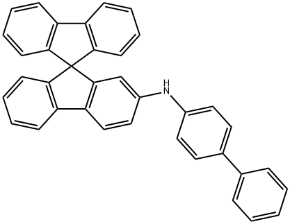 联苯螺二芴-2-胺,1258514-95-2,结构式
