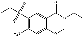 阿米酸乙酯, 1258980-24-3, 结构式