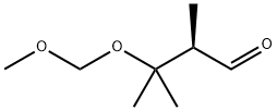 1270965-18-8 (2R)-3-Methoxymethoxy-2,3-dimethyl-butyraldehyde