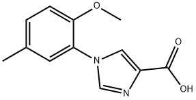 1-(2-methoxy-5-methylphenyl)-1H-imidazole-4-carboxylic acid Structure