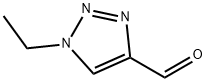 1-乙基-1H-1,2,3-三唑-4-甲醛, 129027-63-0, 结构式
