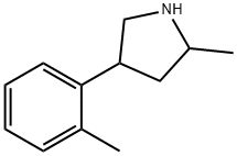 1333969-03-1 2-methyl-4-(2-methylphenyl)pyrrolidine