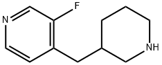 Pyridine, 3-fluoro-4-(3-piperidinylmethyl),1337132-75-8,结构式