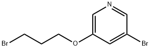 3-溴-5-(3-溴丙氧基)吡啶,1339418-89-1,结构式