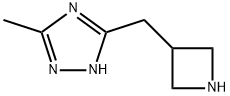 3-(azetidin-3-ylmethyl)-5-methyl-1H-1,2,4-triazole,1343100-09-3,结构式