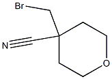 4-(bromomethyl)tetrahydro-2H-pyran-4-carbonitrile|4-(溴甲基)四氢-2H-吡喃-4-甲腈