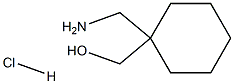 1-(氨基甲基)环己基]甲醇盐酸 结构式