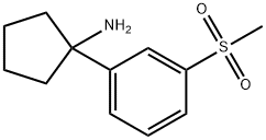 1-(3-甲砜基苯基)环戊胺, 1391014-47-3, 结构式