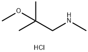 (2-methoxy-2-methylpropyl)(methyl)amine hydrochloride Struktur
