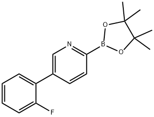 1402172-78-4 5-(2-Fluorophenyl)pyridine-2-boronic acid pinacol ester
