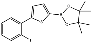 5-(2-Fluorophenyl)thiophene-2-boronic acid pinacol ester 结构式