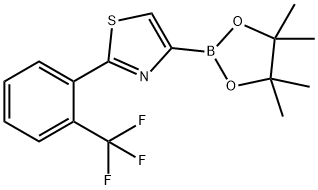 4-(4,4,5,5-tetramethyl-1,3,2-dioxaborolan-2-yl)-2-(2-(trifluoromethyl)phenyl)thiazole 结构式