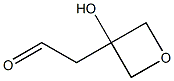 2-(3-hydroxyoxetan-3-yl)acetaldehyde,1415459-86-7,结构式
