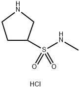 N-methylpyrrolidine-3-sulfonamide hydrochloride|N-甲基吡咯烷-3-磺酰胺盐酸盐
