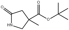 3-Pyrrolidinecarboxylic acid, 3-methyl-5-oxo-, 1,1-dimethylethyl ester