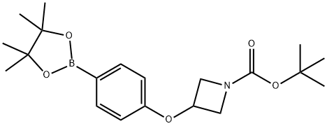 3-(4-(4,4,5,5-四甲基-1,3,2-二氧硼杂环戊烷-2-基)苯氧基)氮杂环丁烷-1-羧酸叔丁酯, 1505515-91-2, 结构式
