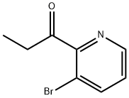 1564906-03-1 1-(3-溴吡啶-2-基)丙-1-酮