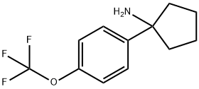 1-[4-(三氟甲氧基)苯基]环戊胺, 1704079-01-5, 结构式