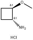 (1R,2R)-2-methoxycyclobutan-1-amine hydrochloride Structure