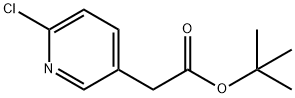 1838653-97-6 2-(6-氯吡啶-3-基)乙酸叔丁酯