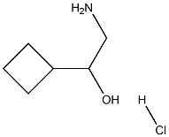 2-氨基-1-环丁基乙-1-醇盐酸盐 结构式