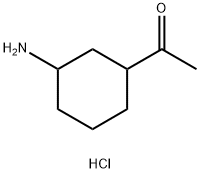 1955493-68-1 1-(3-氨基环己基)乙-1-酮盐酸盐
